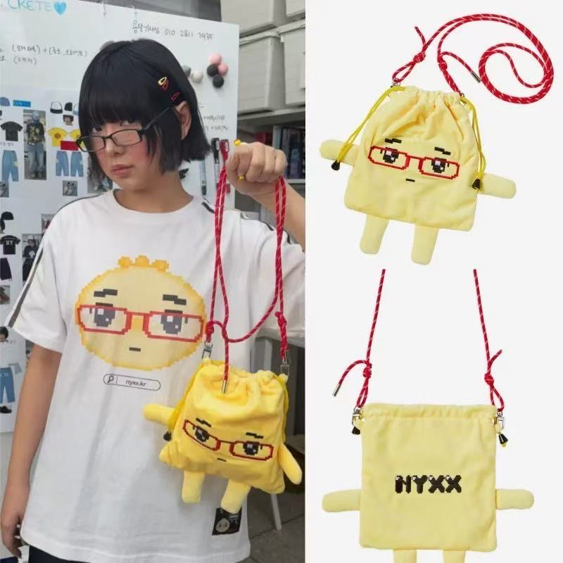 NYXX Designer Collaboration 3D Cartoon Dumpling Makeup Bag Crossbody
